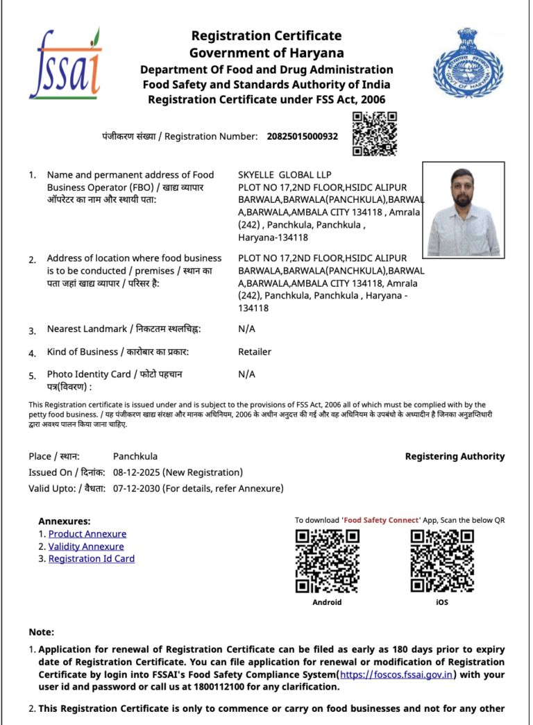 Screenshot 2025-12-23 at 1.25.23 PM